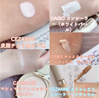 G9SKIN WHITE WHIPPING CREAM(ウユクリーム)のクチコミ「【乾燥肌でもマットが好きなんです】　　


こんにちは、まろです❤︎今回は、乾燥肌さん向けのマ.....」（3枚目）