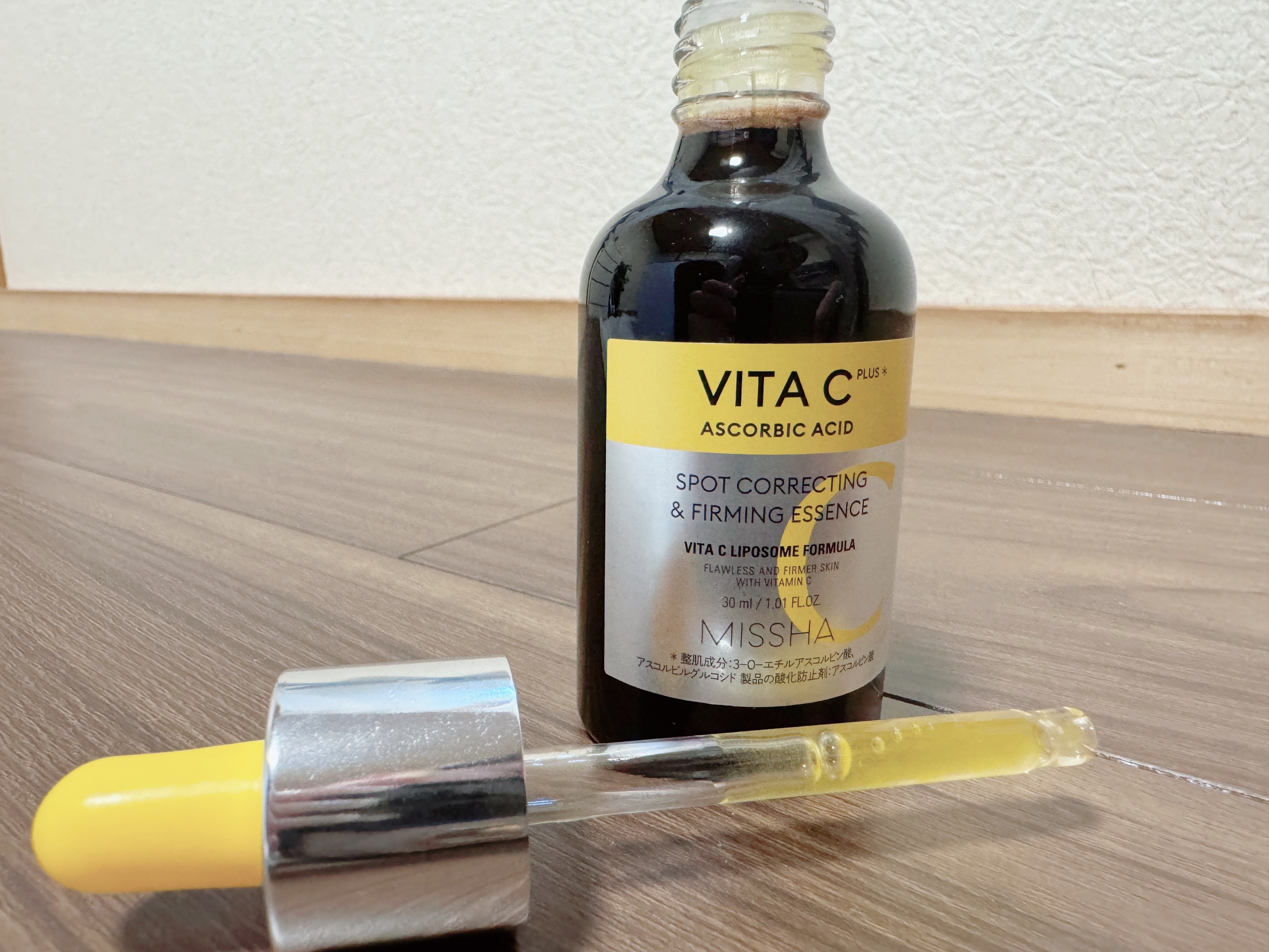 ミシャ ビタシープラス 美容液【日本処方】/MISSHA/美容液を使ったクチコミ（2枚目）