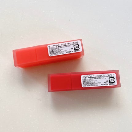 ムードライアー ベルベットティント/lilybyred/リップティントを使ったクチコミ(4枚目)