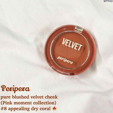 Peripera
💕pink moment collection
Pure blushed velvet cheek
#8 

🍁🍁🍁🍁🍁