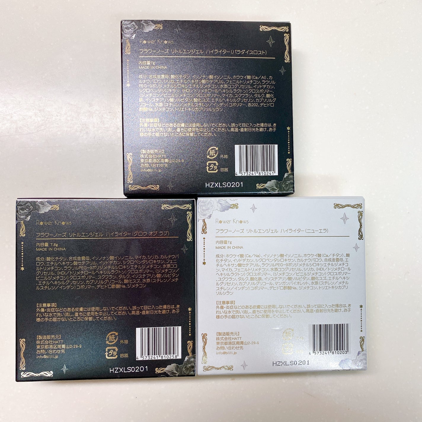 リトルエンジェル ハイライター/FlowerKnows/パウダーハイライトを使ったクチコミ(8枚目)