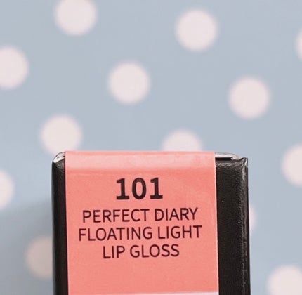 PERFECT DIARY (パーフェクトダイアリー) READ ME フローティングライト リップグロス/PERFECT DIARY/リップグロスを使ったクチコミ(7枚目)