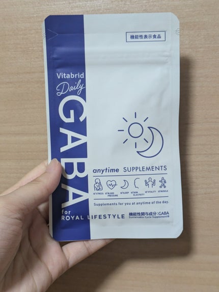 を使ったクチコミ(1枚目)