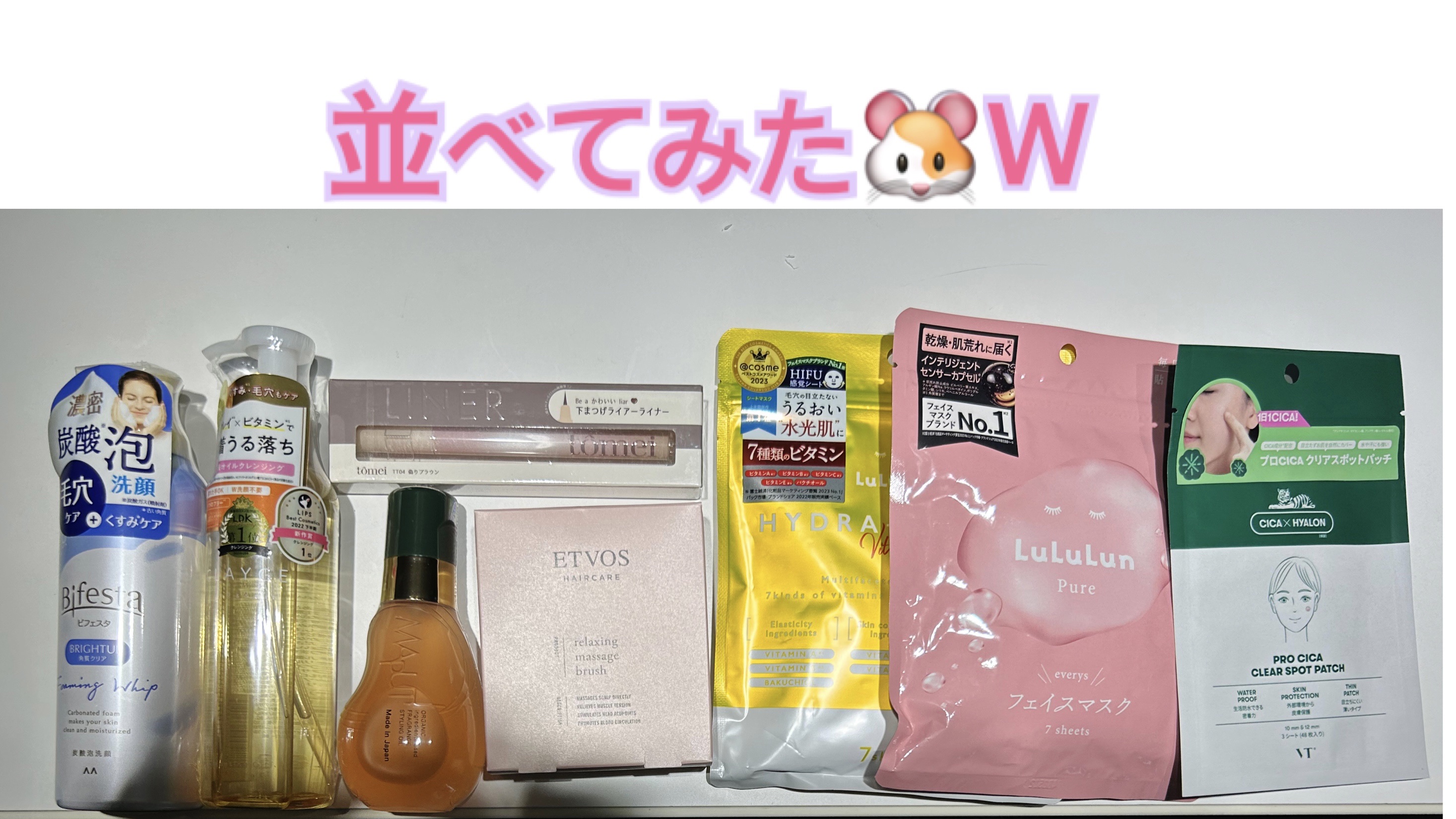 下まつげライアーライナー/tomei/リキッドアイライナーを使ったクチコミ（2枚目）