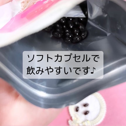 ローズサプリ&アスタキサンチン/シードコムス/美容サプリメントを使ったクチコミ(2枚目)