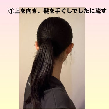 オーシャントリコ ヘアスタイリング バーム クリーンオーシャン/OCEAN TRICO/ヘアバームを使ったクチコミ（3枚目）