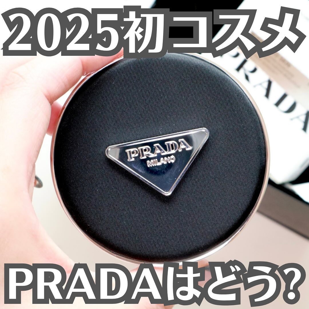 プラダ メッシュ クッション/PRADA BEAUTY/クッションファンデーションを使ったクチコミ（1枚目）