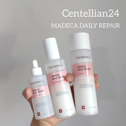 マデカデイリーリペアエッセンスローション/センテリアン24/化粧水を使ったクチコミ(1枚目)