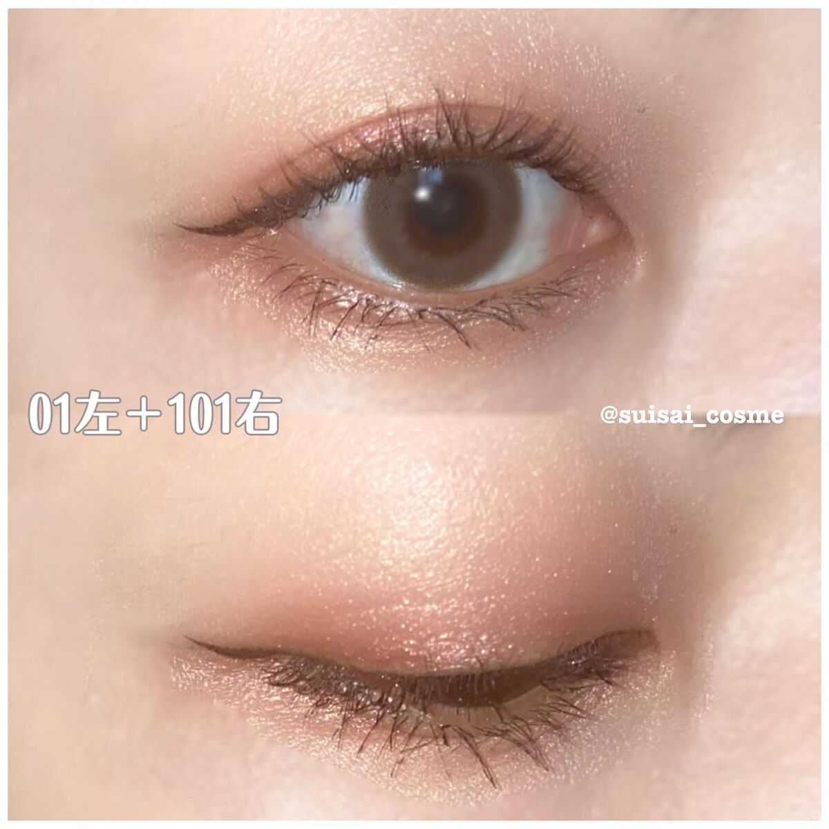 エレガンス エタンセル アルモニーアイズ/Elégance/アイシャドウパレットを使ったクチコミ(8枚目)