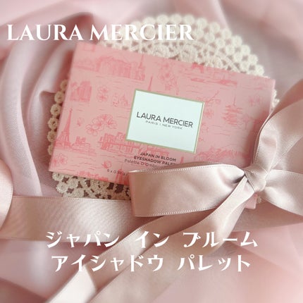 ローラ メルシエ ジャパン イン ブルーム アイシャドウ パレットのクチコミ「ローラ メルシエの限定アイシャドウパレット、ジャパン イン ブルーム アイシャドウ パレットを.....」(1枚目)