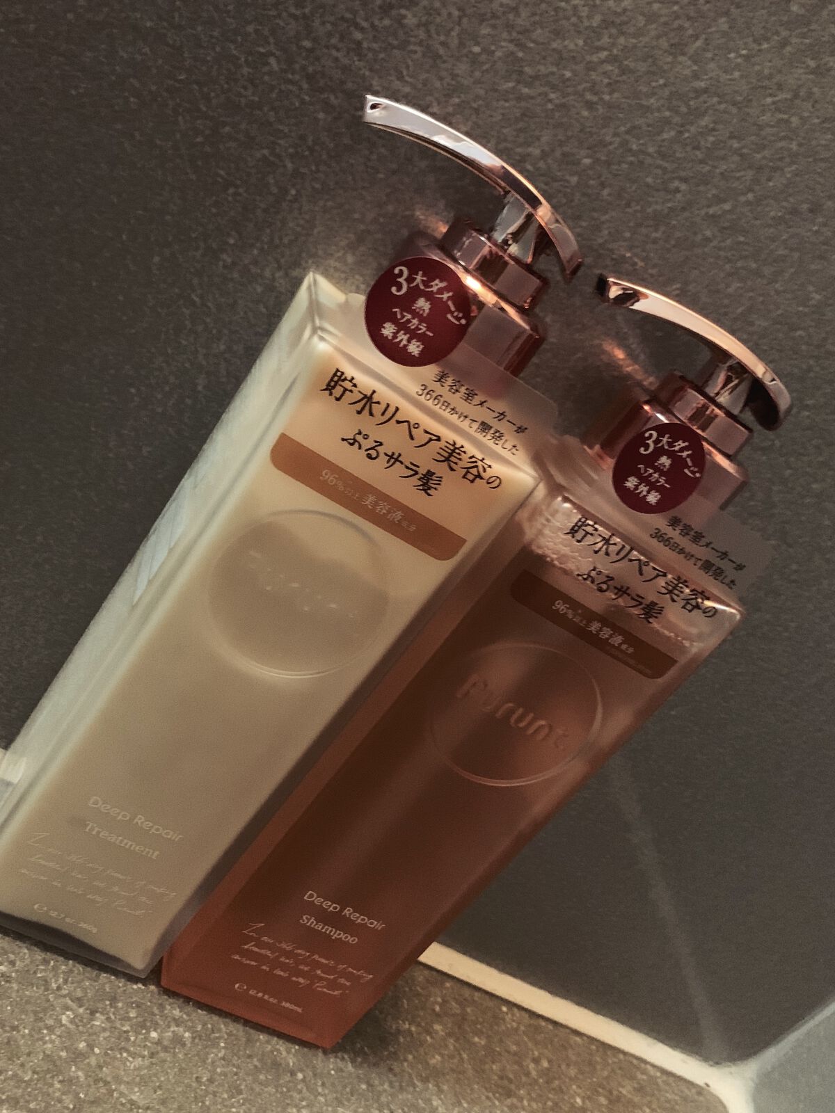 プルント ディープリペア美容液シャンプー／トリートメント/Purunt./市販シャンプーを使ったクチコミ（1枚目）