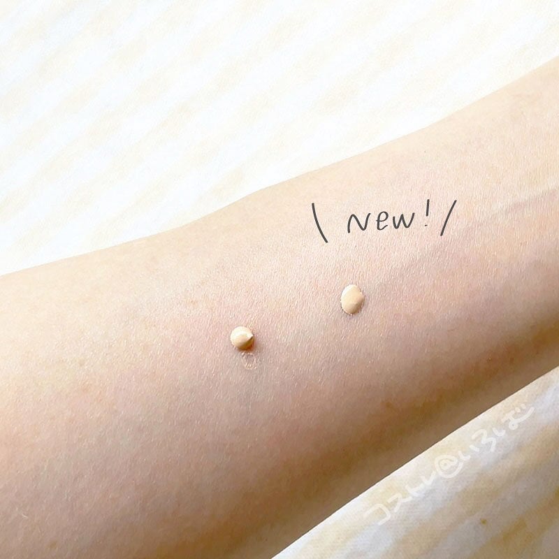 エッセンス スキングロウ ファンデーション/SHISEIDO/リキッドファンデーションを使ったクチコミ(4枚目)