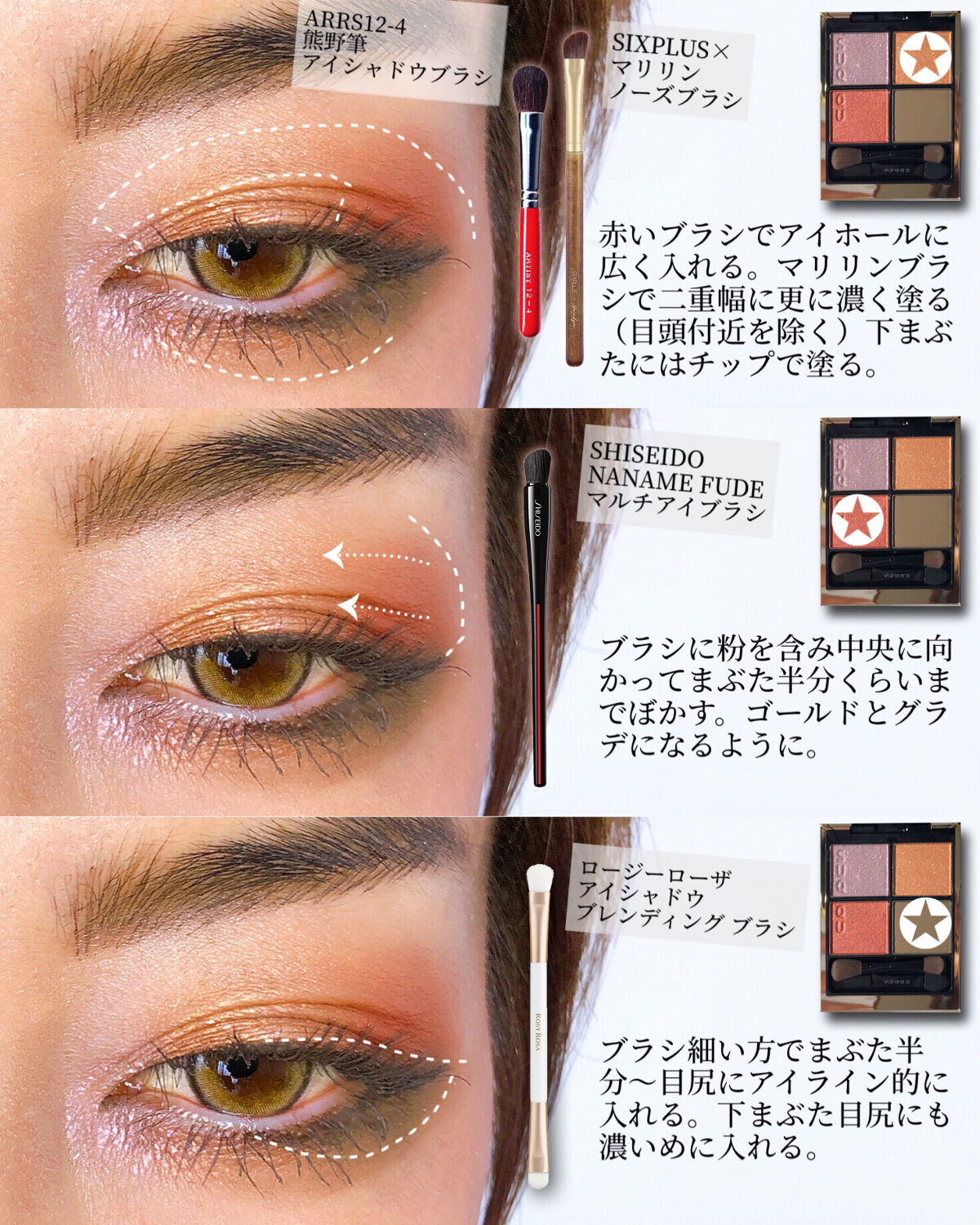 ブラッシュ/NARS/パウダーチークを使ったクチコミ（3枚目）