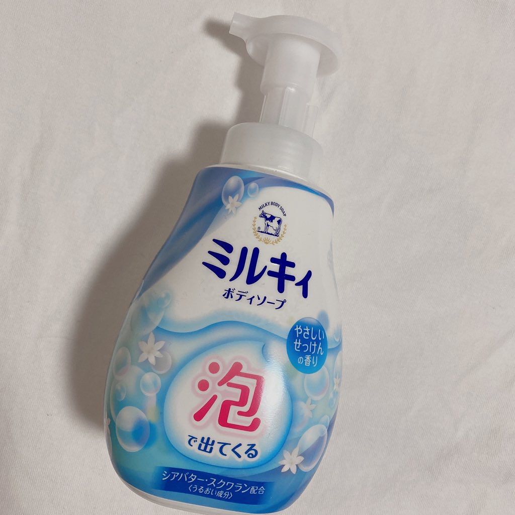 泡で出てくる ミルキィボディソープ やさしいせっけんの香り/ミルキィ/ボディソープを使ったクチコミ(1枚目)