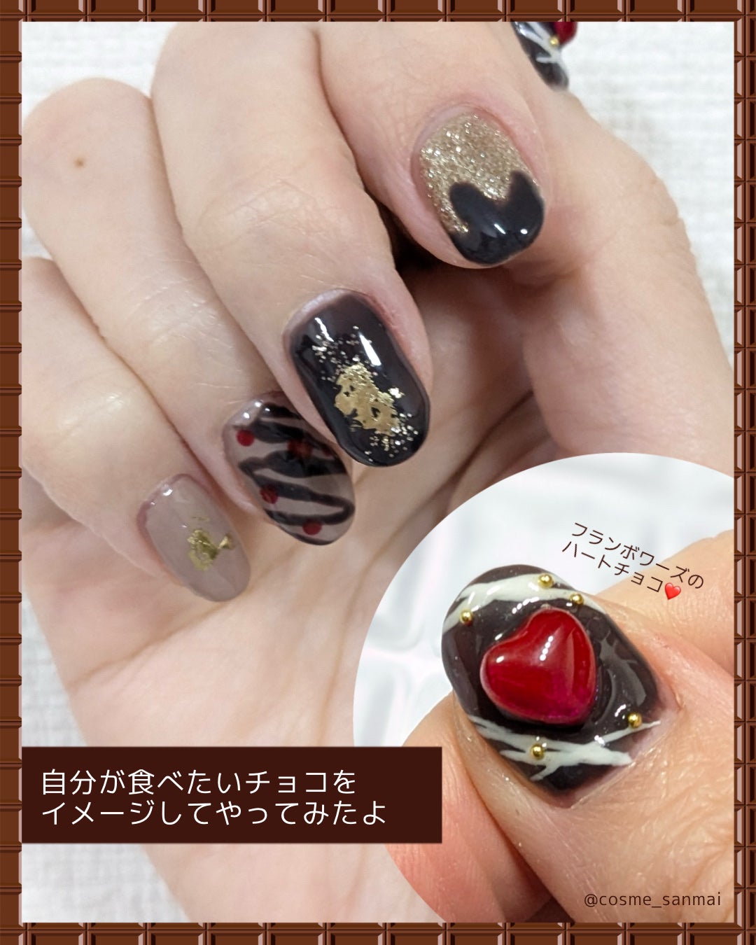 ジェルネイル(ライト対応)/セリア/ジェルネイルを使ったクチコミ(5枚目)