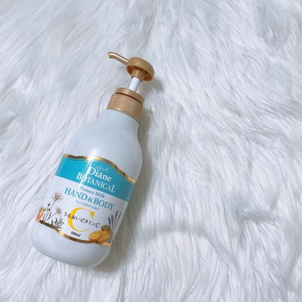 ハンド&ボディミルク プロテクト シトラスサボンの香り/ダイアン/ボディミルクを使ったクチコミ(6枚目)