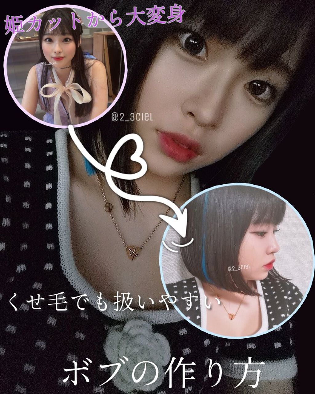 パーフェクトビューティ モイストダイアン エクストラストレート シャンプー/トリートメント/ダイアン/市販シャンプーを使ったクチコミ(1枚目)