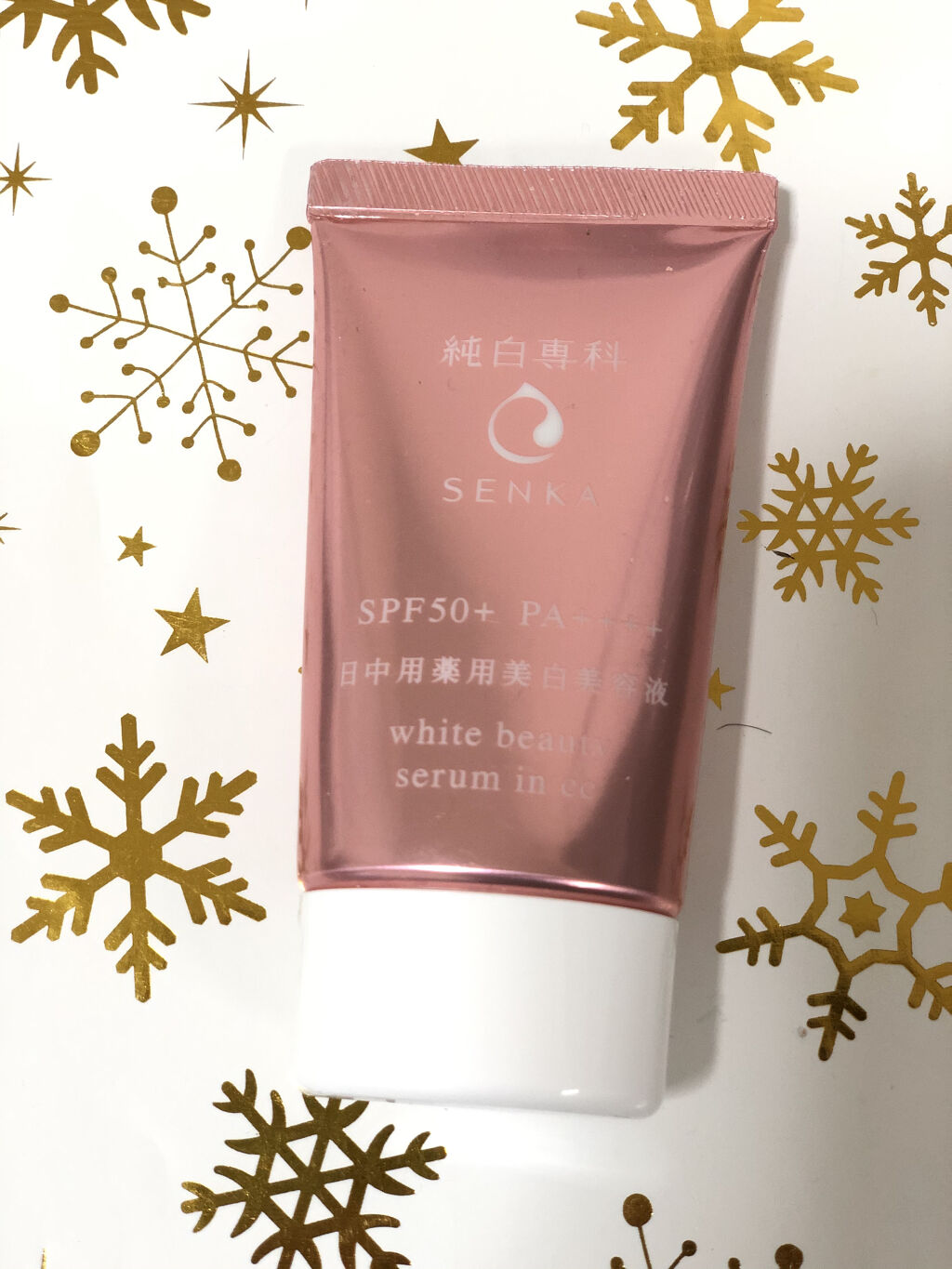 純白専科 すっぴん朝雪美容液/SENKA（専科）/美容液を使ったクチコミ（1枚目）