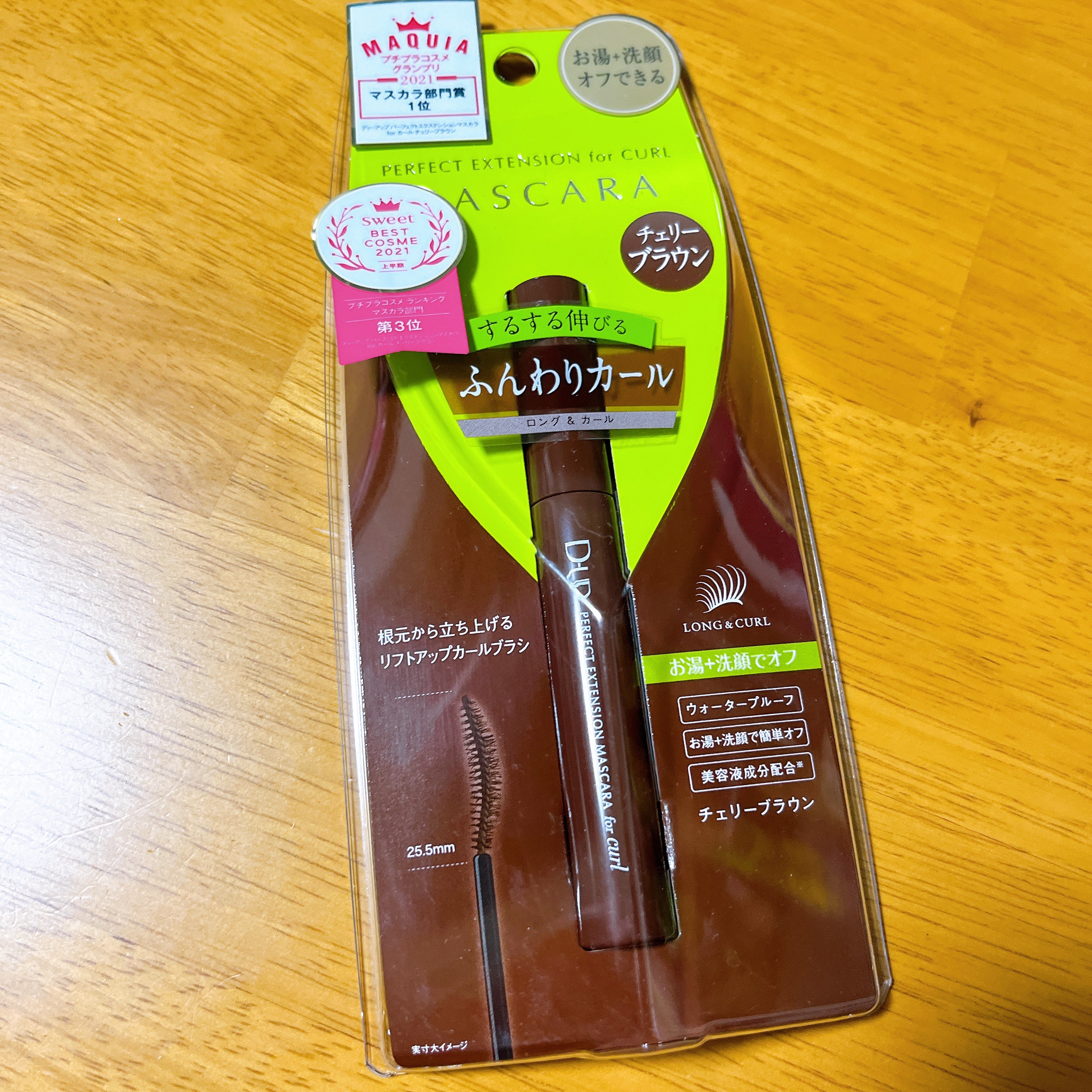 マスカラコームメタルN ペールP/チャスティ/その他化粧小物を使ったクチコミ（2枚目）