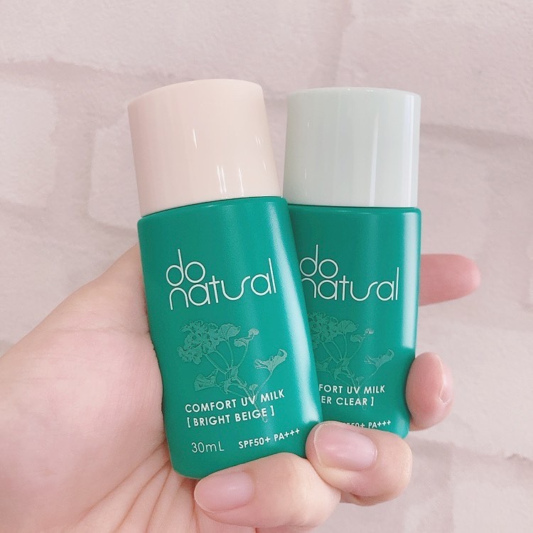 コンフォート ＵＶ ミルク ［ラスター クリア］/do natural/日焼け止めミルクを使ったクチコミ（2枚目）