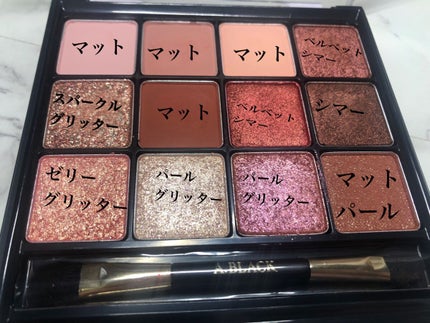 グラムチェンジマルチパレット 02 リッチローズ/A.BLACK/マルチパレットを使ったクチコミ(3枚目)