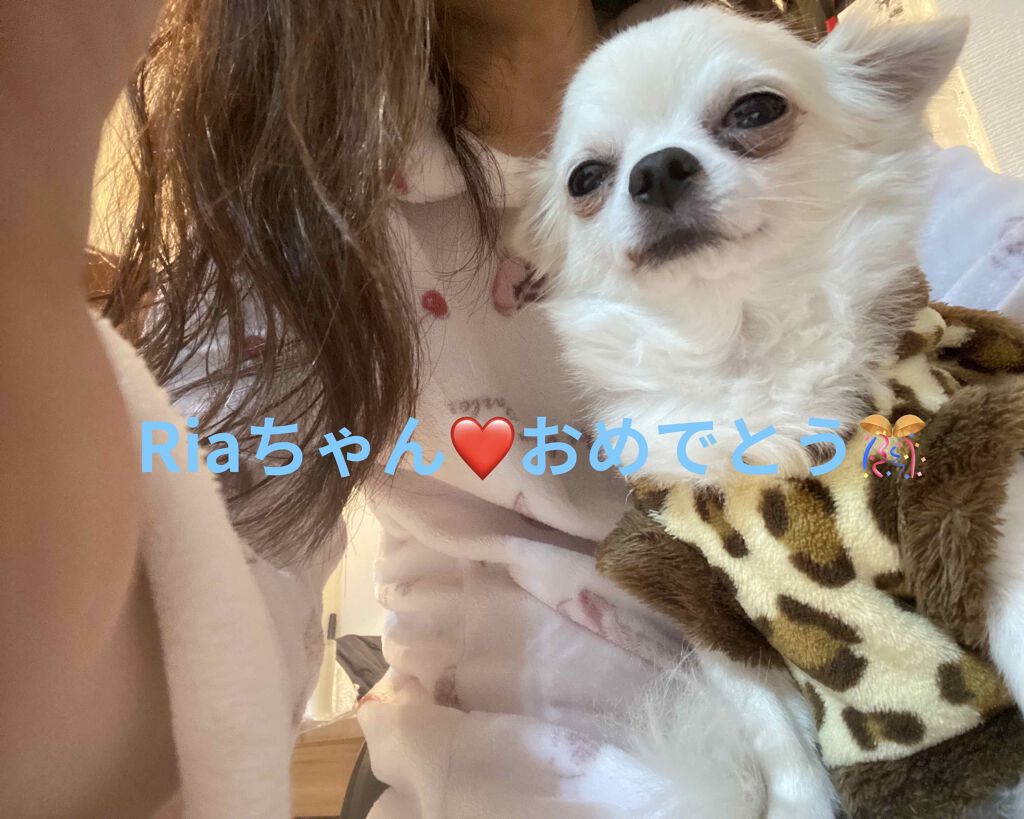 きき湯 クレイ重曹炭酸湯/きき湯/炭酸系入浴剤を使ったクチコミ（3枚目）