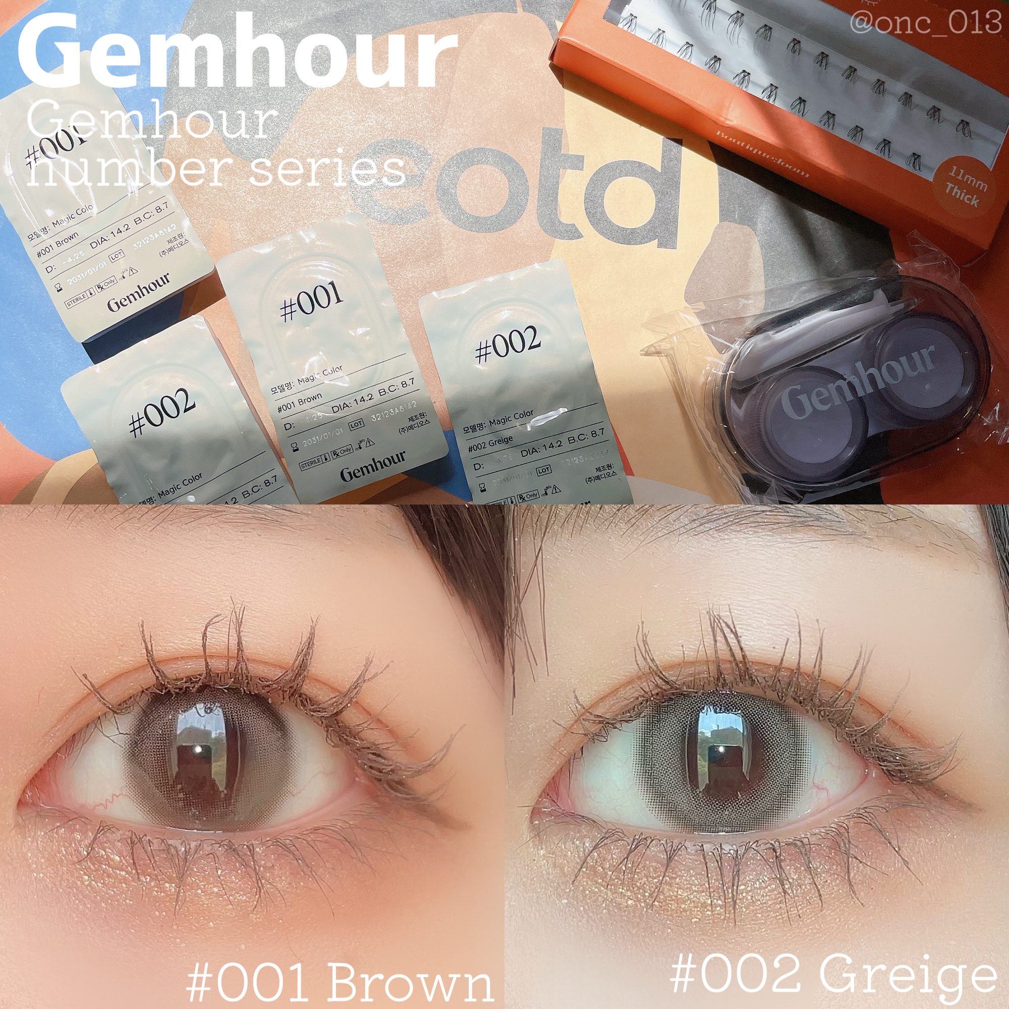 essential monthly/Gemhour lens/カラーコンタクトレンズを使ったクチコミ（2枚目）