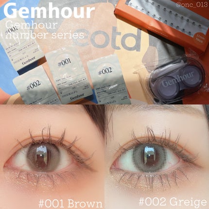 essential monthly/Gemhour lens/カラーコンタクトレンズを使ったクチコミ(2枚目)