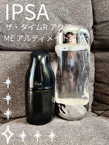 ザ・タイムR アクア/IPSA/化粧水を使ったクチコミ(1枚目)
