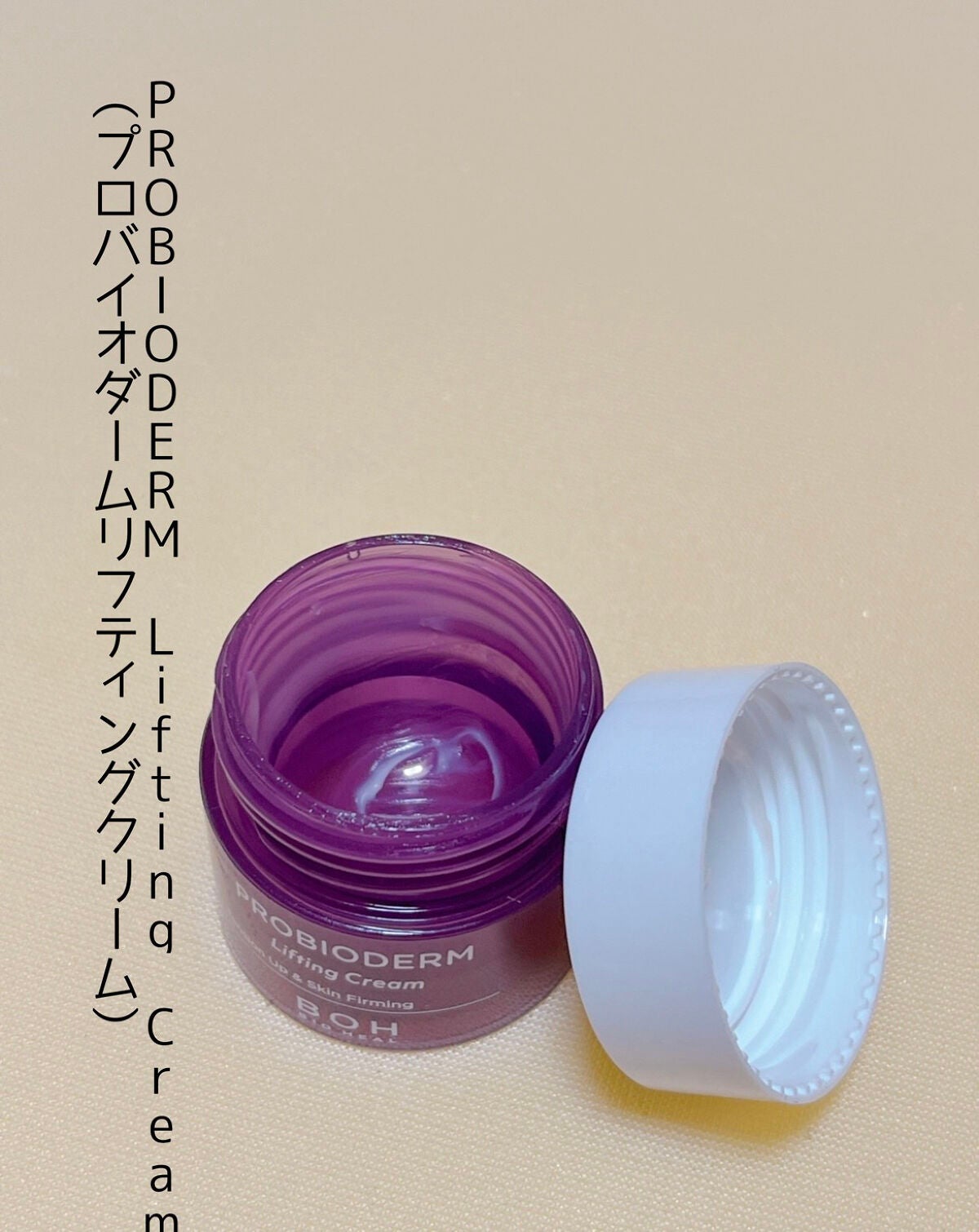 キールズ ハーバル トナー CL アルコールフリー/Kiehl's/化粧水を使ったクチコミ(4枚目)