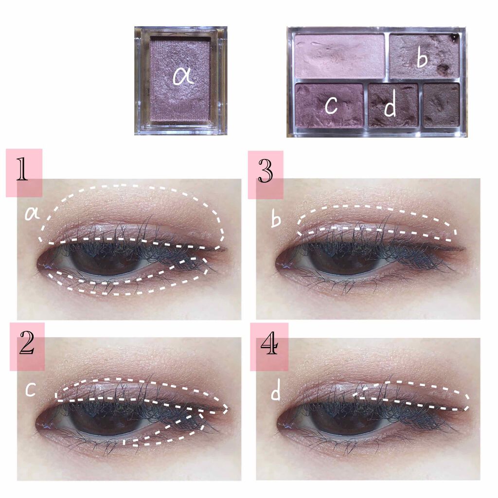 カールキープ マスカラベース/ヒロインメイク/マスカラ下地を使ったクチコミ（2枚目）