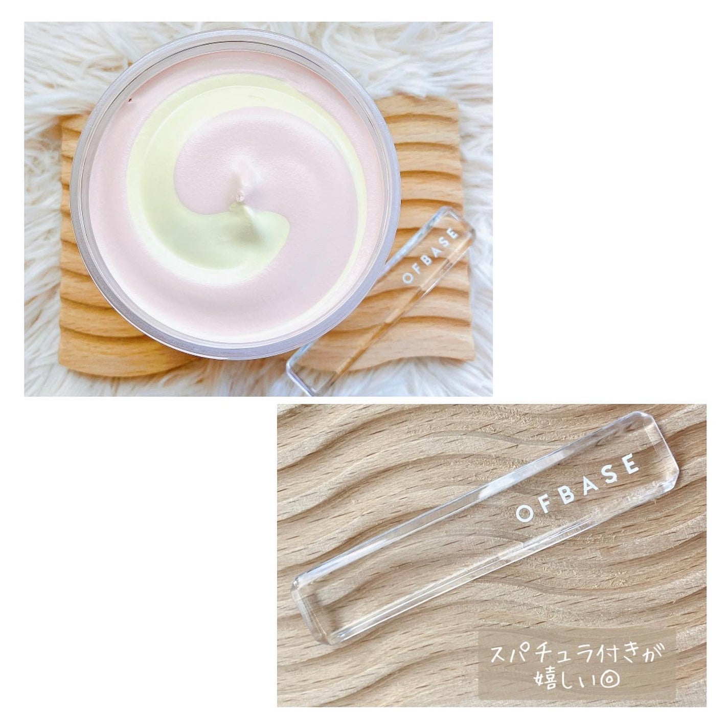 ピックパッククレンザー イチゴ&バニラビーン/OFBASE/洗い流すパック・マスクを使ったクチコミ(4枚目)