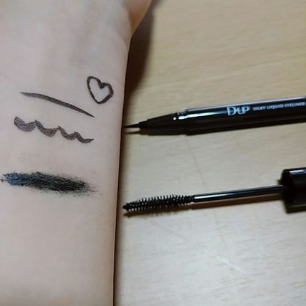 パーフェクトエクステンション マスカラ/D-UP/マスカラを使ったクチコミ(4枚目)