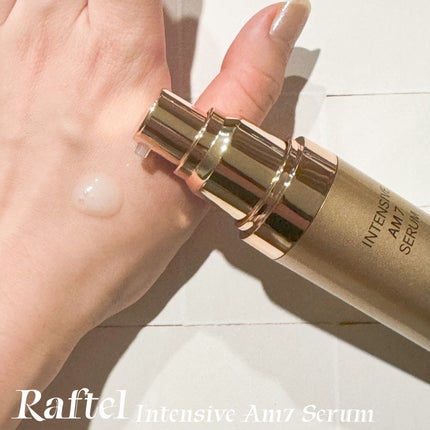 インテンシブAM7 セラム/Raftel/美容液を使ったクチコミ(6枚目)