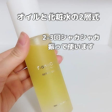 リペア オイル イン ミスト/ナノアミノ/ミスト状化粧水を使ったクチコミ(2枚目)