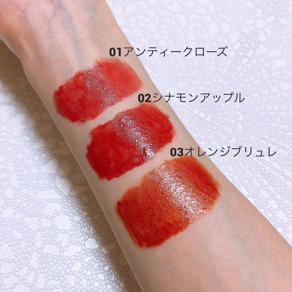 ジューシーリップティント/キャンメイク/口紅を使ったクチコミ(2枚目)