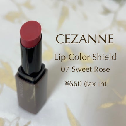 リップカラーシールド/CEZANNE/口紅を使ったクチコミ(1枚目)