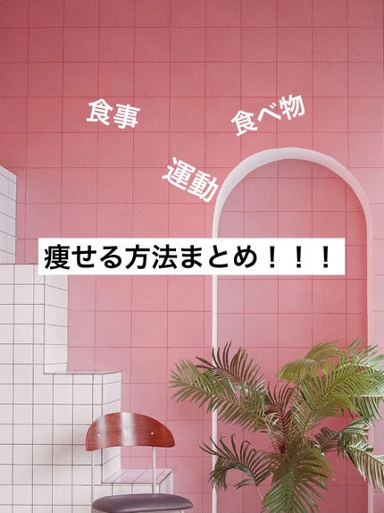 ã䜿ã£ãã¯ãã³ãïŒ1æç®ïŒ