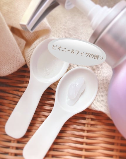 メルト スムースシャンプー/トリートメント/melt/市販シャンプーを使ったクチコミ(3枚目)