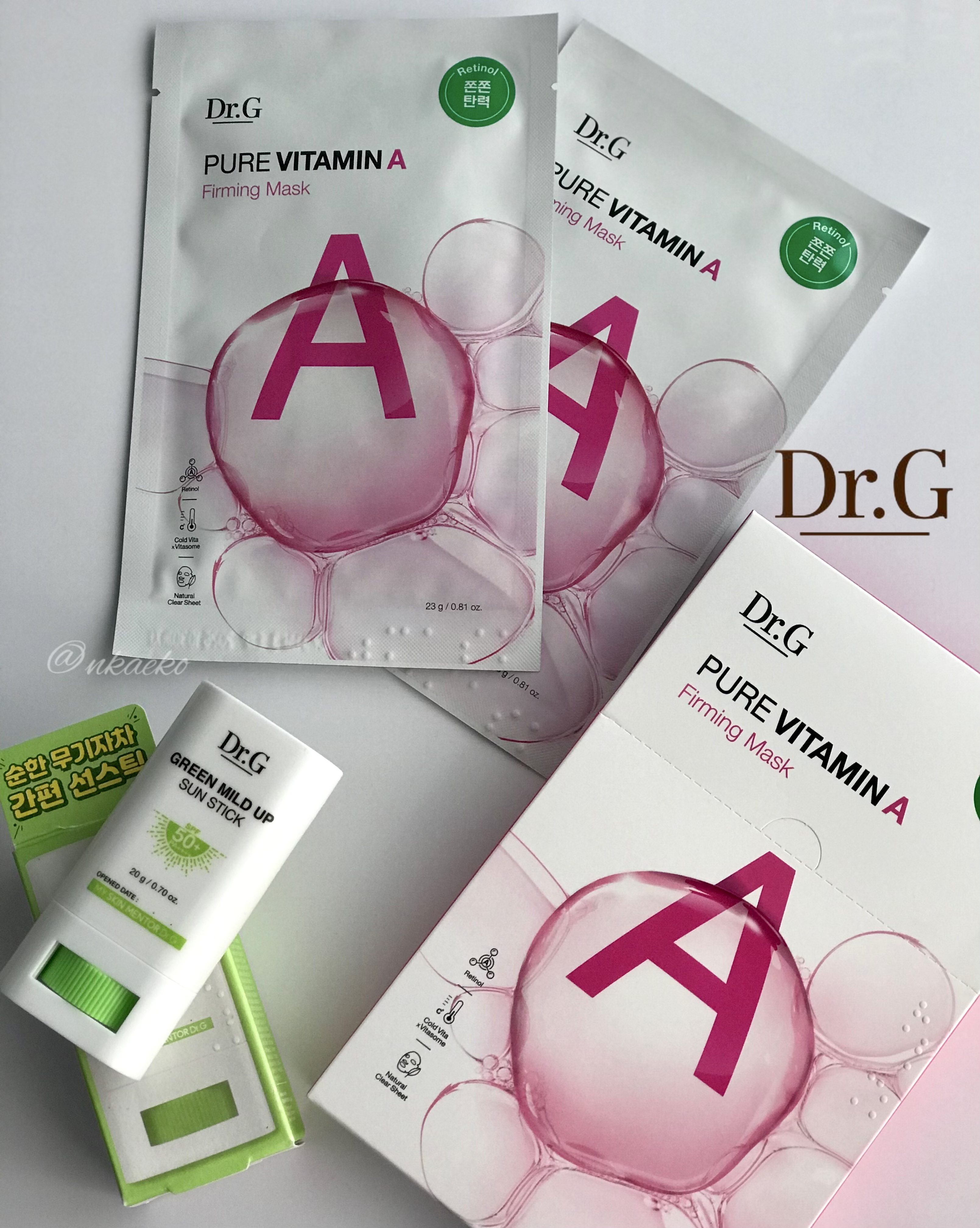 グリーンマイルドサンスティック SPF50+ PA++++/Dr.G/日焼け止めスティックを使ったクチコミ（1枚目）