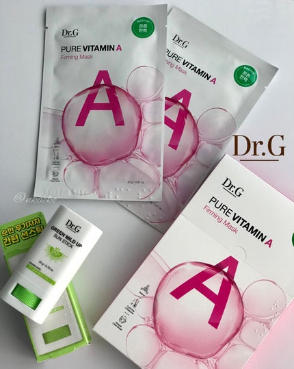 グリーンマイルドサンスティック SPF50+ PA++++/Dr.G/日焼け止めスティックを使ったクチコミ(1枚目)