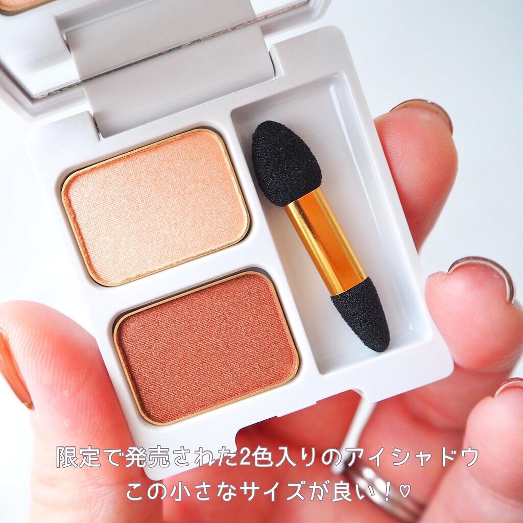 トーン ベーシング アイシャドウ/to/one/アイシャドウパレットを使ったクチコミ(2枚目)