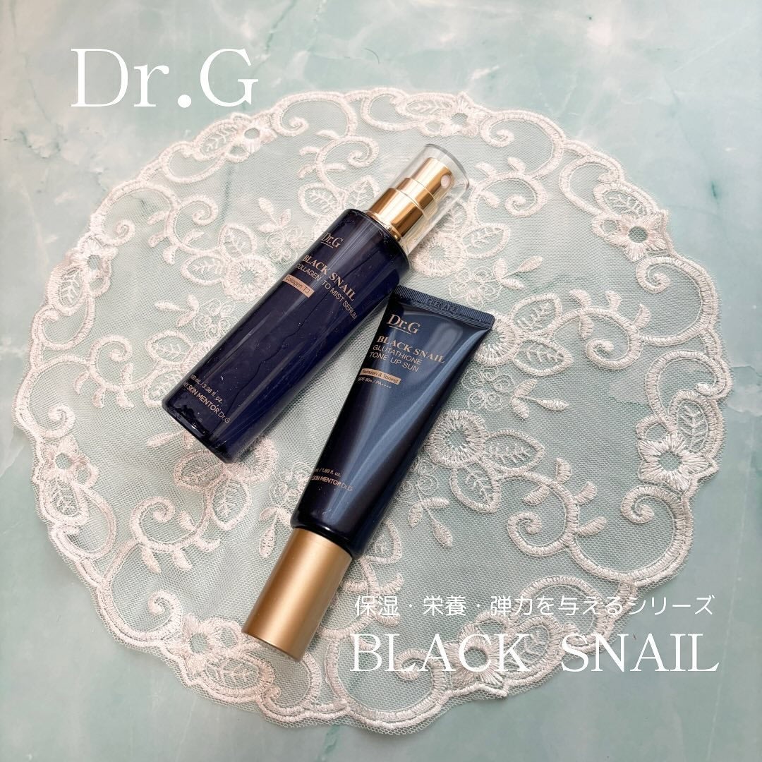 ドクタージー ブラックスネイル コラーゲンミスト/Dr.G/ミスト状化粧水を使ったクチコミ(1枚目)