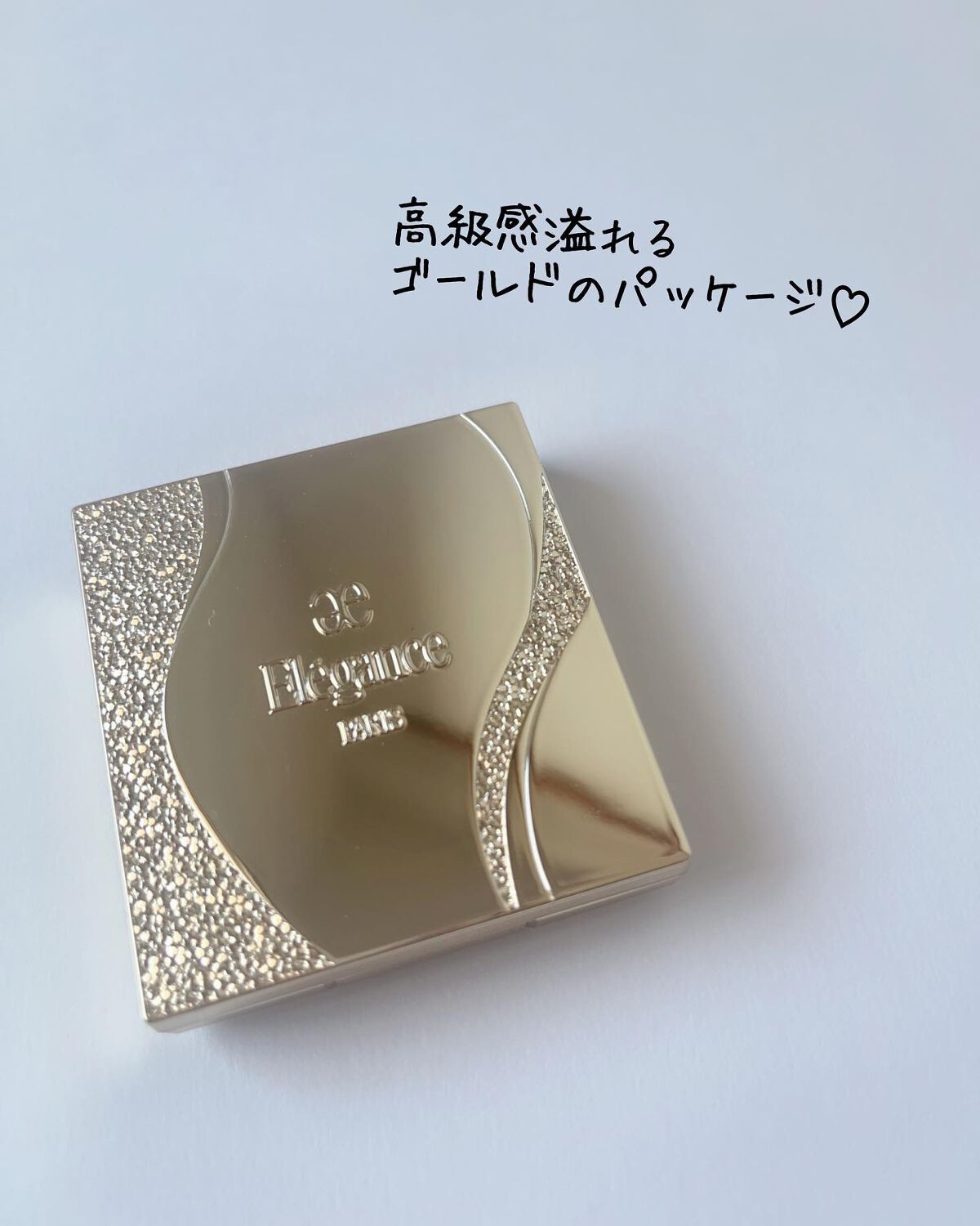 エレガンス アルモニーアイズ/Elégance/アイシャドウパレットを使ったクチコミ(4枚目)