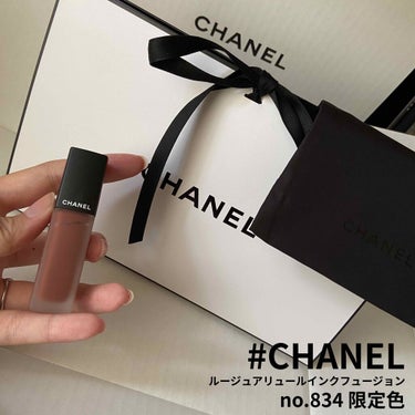 ルージュ アリュール インク フュージョン/CHANEL/口紅を使ったクチコミ（1枚目）