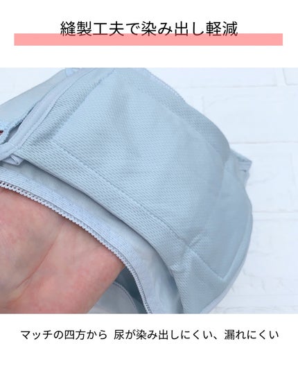 ぽち on LIPS 「#PR株式会社ドンナ様より、【ちょっとした旅行・外出時や災害用..」(7枚目)