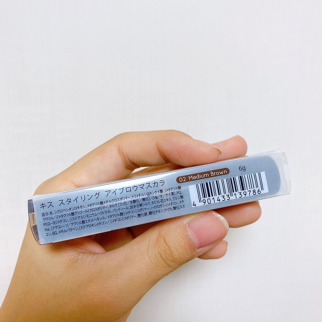 スタイリング アイブロウマスカラ/KiSS/眉マスカラを使ったクチコミ(9枚目)