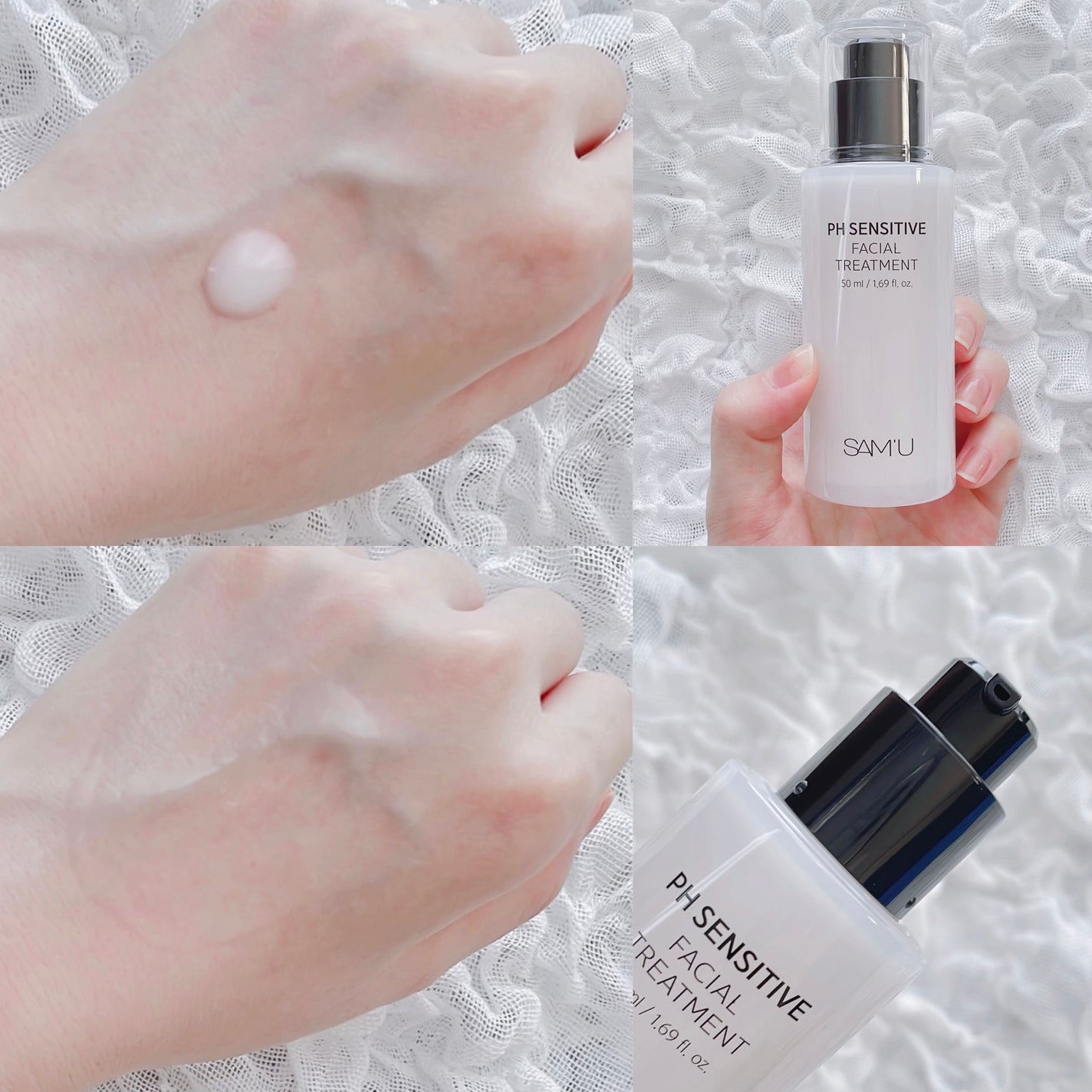 サミュ PHセンシティブクリーム/SAM'U/フェイスクリームを使ったクチコミ(6枚目)