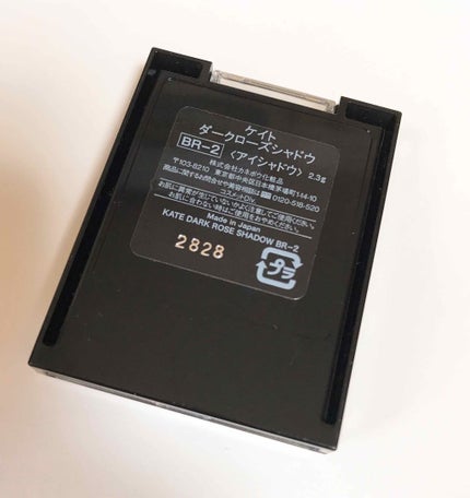 ダークローズシャドウ/KATE/アイシャドウパレットを使ったクチコミ(2枚目)