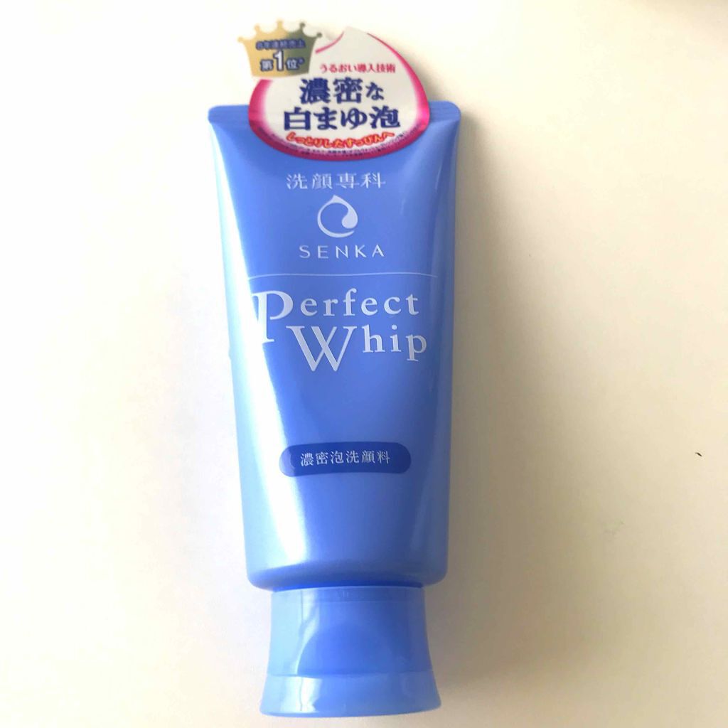 パーフェクトホイップn/SENKA(専科)/洗顔フォームを使ったクチコミ(1枚目)